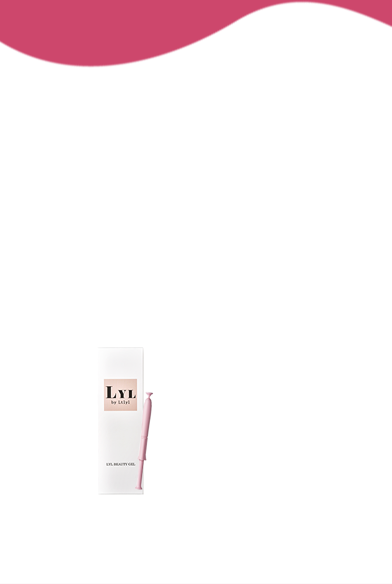 外側からのケアだけではなく内側からの美容ケアへ
